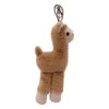 Alpaca Plush Keychain
